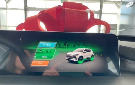 Chery Tiggo 4 I рестайлинг, 2025 год, 2 420 000 рублей, 18 фотография