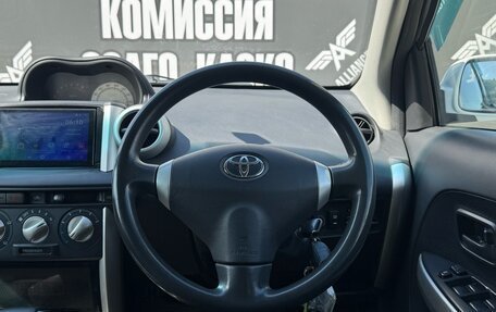 Toyota Ist II, 2002 год, 550 000 рублей, 14 фотография