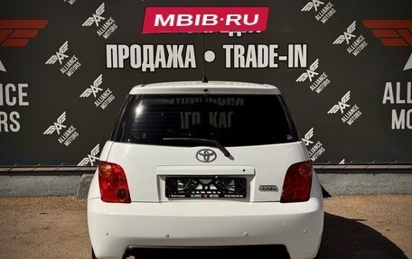 Toyota Ist II, 2002 год, 550 000 рублей, 6 фотография