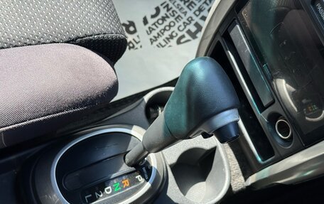 Toyota Ist II, 2002 год, 550 000 рублей, 22 фотография