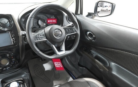 Nissan Note II рестайлинг, 2018 год, 1 369 000 рублей, 10 фотография