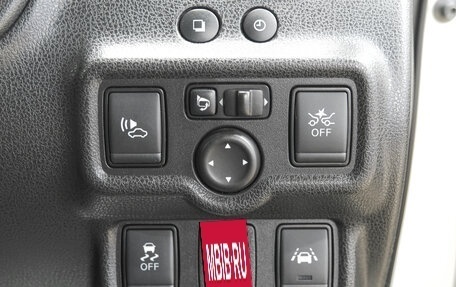 Nissan Note II рестайлинг, 2018 год, 1 369 000 рублей, 20 фотография