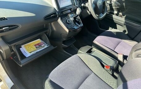 Toyota Wish II, 2017 год, 1 300 666 рублей, 5 фотография