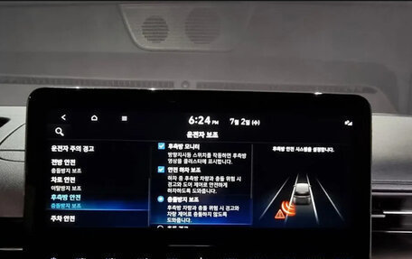 Hyundai Staria, 2022 год, 3 995 010 рублей, 16 фотография