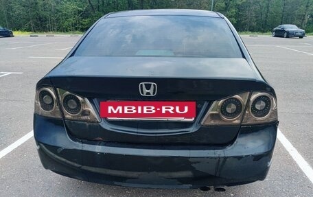 Honda Civic VIII, 2008 год, 550 000 рублей, 6 фотография
