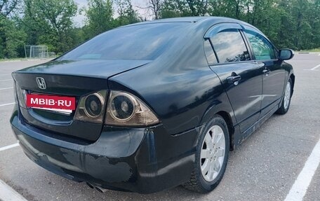 Honda Civic VIII, 2008 год, 550 000 рублей, 7 фотография