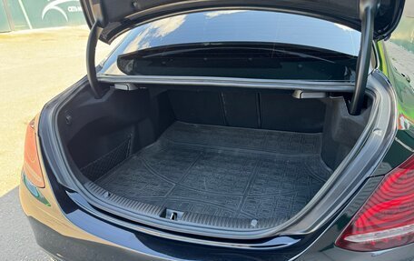 Mercedes-Benz C-Класс, 2014 год, 2 400 000 рублей, 5 фотография