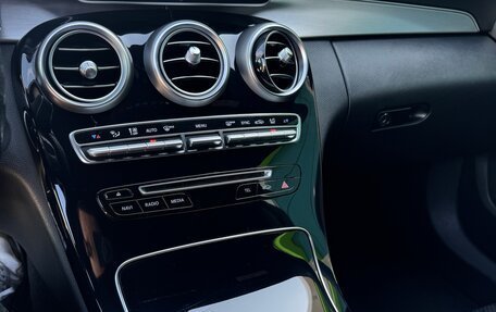 Mercedes-Benz C-Класс, 2014 год, 2 400 000 рублей, 9 фотография