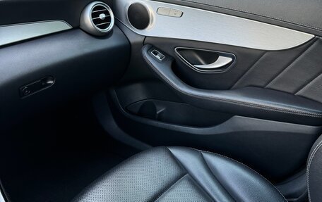 Mercedes-Benz C-Класс, 2014 год, 2 400 000 рублей, 10 фотография
