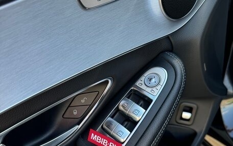 Mercedes-Benz C-Класс, 2014 год, 2 400 000 рублей, 7 фотография