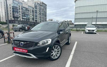 Volvo XC60 II, 2013 год, 2 250 000 рублей, 2 фотография