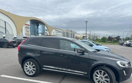 Volvo XC60 II, 2013 год, 2 250 000 рублей, 8 фотография