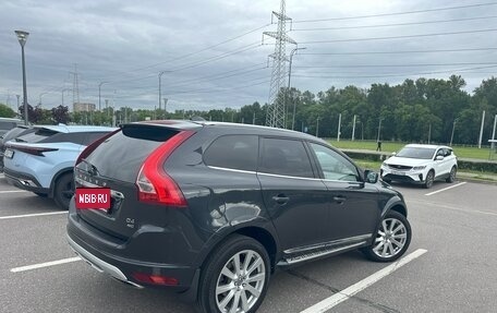 Volvo XC60 II, 2013 год, 2 250 000 рублей, 5 фотография