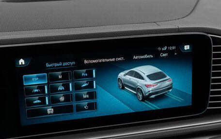 Mercedes-Benz GLE Coupe, 2023 год, 9 700 000 рублей, 20 фотография