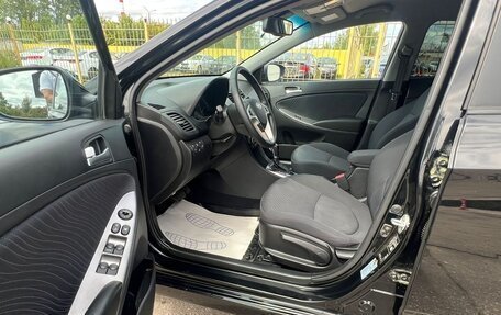 Hyundai Solaris II рестайлинг, 2015 год, 1 099 000 рублей, 8 фотография