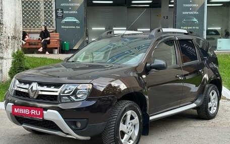 Renault Duster I рестайлинг, 2017 год, 1 075 000 рублей, 3 фотография