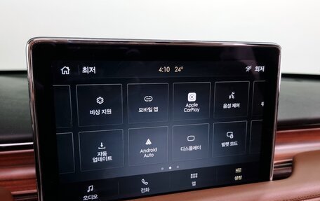 Lincoln Aviator II, 2023 год, 6 060 000 рублей, 14 фотография