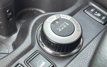 Nissan X-Trail, 2017 год, 1 820 000 рублей, 31 фотография