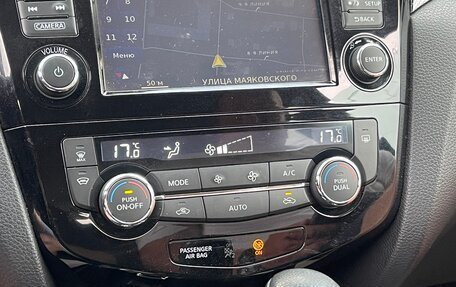 Nissan X-Trail, 2017 год, 1 820 000 рублей, 33 фотография