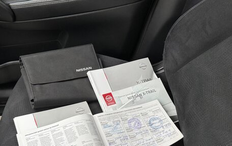 Nissan X-Trail, 2017 год, 1 820 000 рублей, 37 фотография