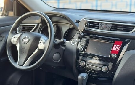 Nissan X-Trail, 2017 год, 1 820 000 рублей, 30 фотография