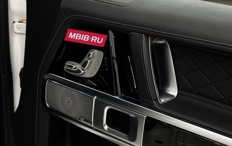 Mercedes-Benz G-Класс AMG, 2021 год, 18 300 000 рублей, 13 фотография