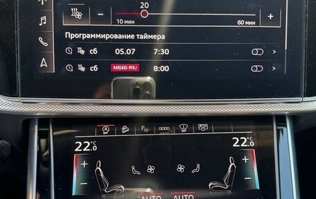 Audi Q8 I, 2020 год, 6 500 000 рублей, 18 фотография