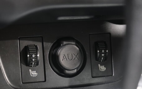 Citroen C4 II рестайлинг, 2013 год, 869 000 рублей, 17 фотография