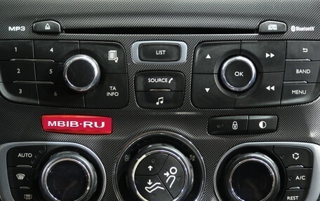 Citroen C4 II рестайлинг, 2013 год, 869 000 рублей, 15 фотография