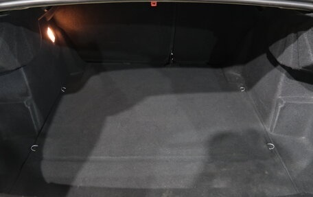 Citroen C4 II рестайлинг, 2013 год, 869 000 рублей, 22 фотография