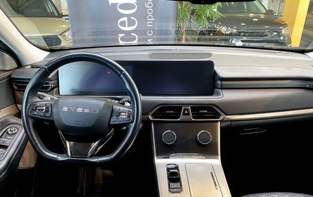CheryExeed TXL, 2022 год, 2 150 000 рублей, 8 фотография