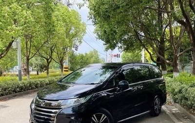 Honda Odyssey IV, 2021 год, 2 400 236 рублей, 1 фотография