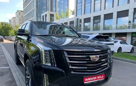 Cadillac Escalade IV, 2019 год, 5 099 000 рублей, 1 фотография
