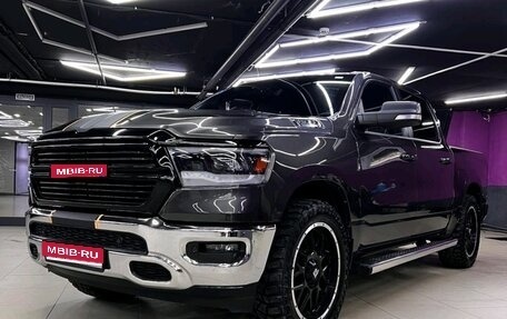 Rambler 1500, 2021 год, 5 990 000 рублей, 1 фотография