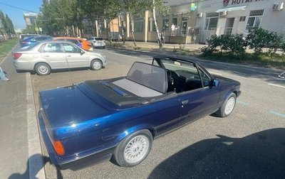 BMW 3 серия, 1993 год, 2 200 000 рублей, 1 фотография