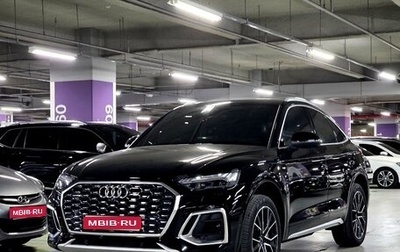 Audi Q5, 2022 год, 4 900 001 рублей, 1 фотография