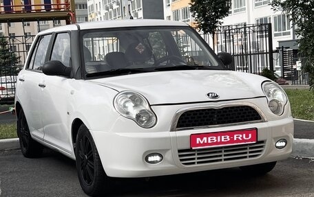 Lifan Smily I (330) рестайлинг, 2012 год, 250 000 рублей, 1 фотография