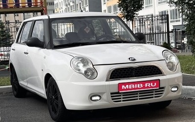 Lifan Smily I (330) рестайлинг, 2012 год, 250 000 рублей, 1 фотография