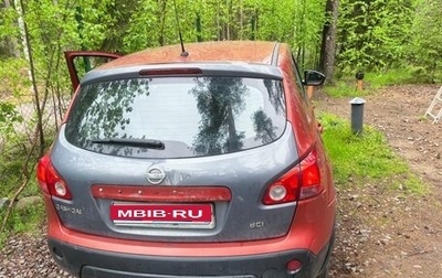 Nissan Qashqai, 2008 год, 350 000 рублей, 1 фотография