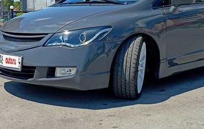Honda Civic VIII, 2007 год, 950 000 рублей, 1 фотография