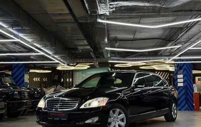Mercedes-Benz S-Класс, 2007 год, 12 500 000 рублей, 1 фотография