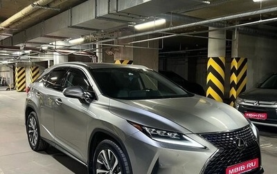 Lexus RX IV рестайлинг, 2020 год, 5 600 000 рублей, 1 фотография
