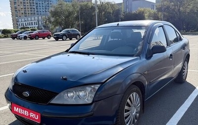 Ford Mondeo III, 2001 год, 240 000 рублей, 1 фотография