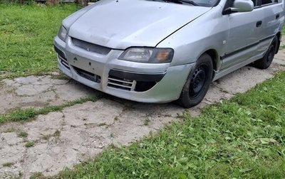 Mitsubishi Space Star I рестайлинг, 2003 год, 220 000 рублей, 1 фотография
