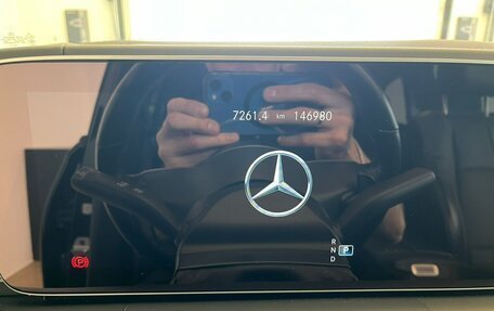 Mercedes-Benz GLS, 2021 год, 7 899 000 рублей, 14 фотография