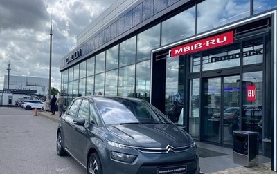 Citroen C4 Picasso II рестайлинг, 2014 год, 700 000 рублей, 1 фотография