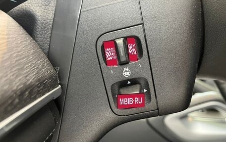 Mercedes-Benz GLS, 2021 год, 7 899 000 рублей, 15 фотография