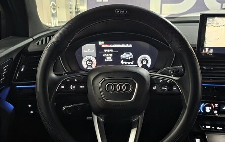 Audi Q5, 2022 год, 4 900 001 рублей, 7 фотография