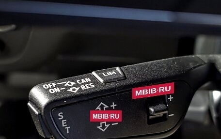 Audi Q5, 2022 год, 4 900 001 рублей, 11 фотография