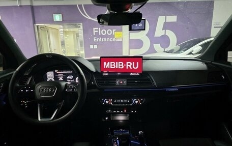Audi Q5, 2022 год, 4 900 001 рублей, 6 фотография